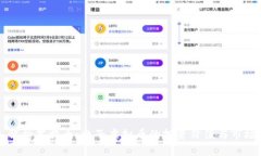 深入解析莱特币：电子虚