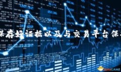 关于“TPWallet被盗警察会立