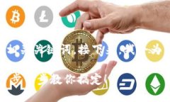 首先，我来提供一个符合