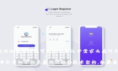 TPWallet 是一个基于区块链