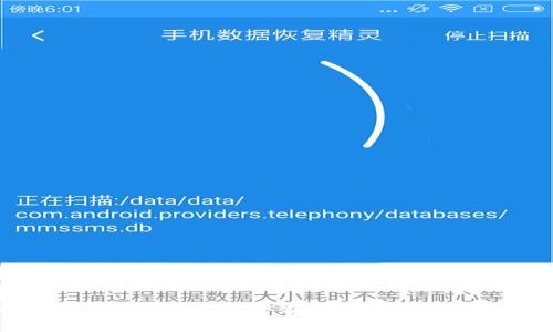 如何在TPWallet中顺利连接币安智能链：探索去中心化钱包的奥秘
