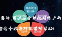 由于您提到的是“tpwalle