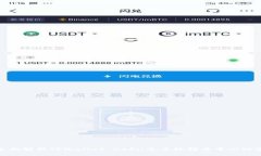: 全面解析TPWallet DeFi：怎