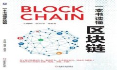 TPWallet转USDT手续费详解：